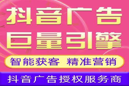 百度信息流广告推广：成功案例解析
